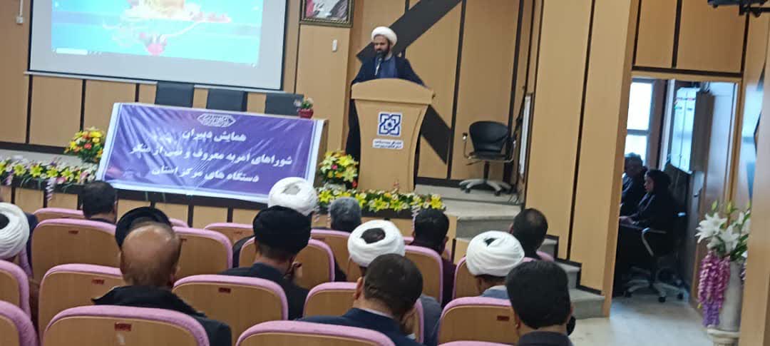 تأکید بر مبارزه با پارتی‌بازی و ترویج معروفات در دستگاه‌های اداری
